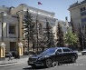 RUSSIA ECONOMY DEFAULT