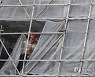 CHINA ECONOMY