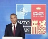 SPAIN NATO SUMMIT