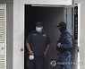 COLOMBIA PRISON FIRE