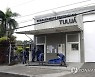 COLOMBIA PRISON FIRE