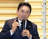 원희룡 "부동산 세금·금융 모든 규제 정상화"