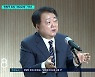 한범덕 청주시장 "선출직 도전 않고 평범한 시민으로 살겠다"