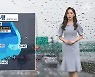[날씨]모레까지 수도권·강원 내륙 최고 250mm 장맛비