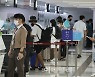 [포토]29일부터 김포에서 하네다 항공노선 운항 재개