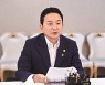 원희룡 국토교통부 장관 "모든 규제 정상화하겠다"