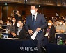 [포토] '에너지 정책 세미나' 참석한 최태원