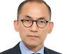 고학수 서울대 교수, 방통위 직원들에게 'AI윤리규범' 특강