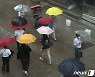 [오늘의 날씨] 강원(29일, 수)..영서‧산간 200mm 비, 천둥·번개도