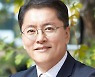 김승천 한성대 IT융합공학부 교수, 과학기술우수논문상 수상