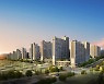 '신흥역 하늘채 랜더스원' 단지 내 상가, 오늘 공개경쟁입찰