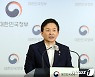 원희룡 "전월세상한제·계약갱신권 바꿔야..누진적 세액감면도 가능"