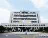군산에 여아전용 학대피해아동쉼터 문 연다