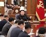 비서국 역할 키우는 북한.. 집권 10년 김정은 '친정' 강화