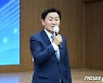 김관영 전북지사 당선인 "도지사 관사 사용 안 한다"