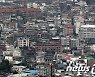 빌라 매매 비중 높아진 서울 주택 거래