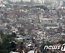 올해 서울서 팔린 주택 10채 중 7채 非아파트