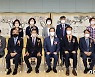 충북교육청, 상반기 퇴직공무원·모범공무원 포상