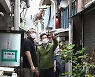 쪽방촌 방문한 오세훈 시장