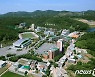신성대학교, 교육부 '학교기업 지원사업' 선정