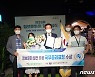 광주 북구 '정보문화 발전유공' 국무총리상 수상