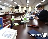 최저임금위 제8차 전원회의 속개, 2023년 최저임금 결정되나?