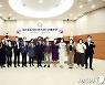 대전 유성구의회, 9대 당선인 14명 오리엔테이션 개최