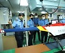 태풍 앞둔 본격 여름..제주해경청, 중대재해 대비 현장점검