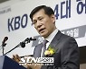 허구연 KBO총재, 퓨처스 특별 해설 이벤트 "팬틀과 직접 소통"