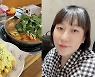 '윤승열♥' 김영희, '높은 임당수치'에 절망→재검사 받은 결과.."피 네번 뽑고"