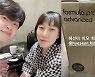 '임신' 김영희, 얼마나 착하게 살았으면..'으리으리한 가전 선물' 쏟아져