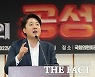 경찰, '이준석 성접대 무마 시도 의혹' 김철근 조사