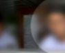 尹, 피격 공무원 유족에 "부끄럽고 미안"..검찰도 속도전 나설 듯