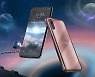 HTC, 메타버스폰 '디자이어22프로' 공개