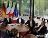 G7, 연내 기후클럽 개설..파리기후협약 목표 이행