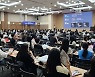 공단기, '찾아가는 공무원 합격 설명회' 광주서 개최