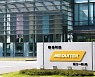미디어텍, 美 인디애나주 지원 받고 R&D 센터 설립한다