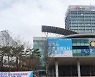 포항시, 그린철강 기반 청정금속소재 산업 허브로 도약!