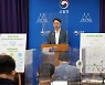 산림청 "전국 숲길 연결망 구축..경제·여가 두 마리 토끼 잡는다"