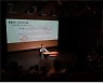 "국악 문턱 낮춘다" 서울돈화문국악당, 시민국악강좌 '우리악기, 우리음악'