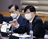 "금융규제 혁신 위해 전업주의·금산분리 완화해야"