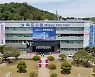 목포시, 저소득층 한시 긴급생활지원금..30일부터 지급