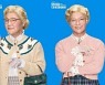 뮤지컬 '미세스 다웃파이어' 주인공, 임창정·정성화·양준모