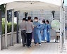 오후 9시까지 전국 9076명 확진..어제보다 769명 적어