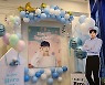 임영웅 공식팬클럽, '영웅시대' 임영웅 생일기념 카페 운영 수익금 기부