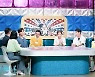 '라디오스타' 서정희 딸 서동주,  美 대형 로펌 입사 비하인드 공개!