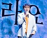[bnt포토] MC배 '오랜만이라 기쁨 두 배, 행복 두 배'