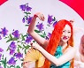[bnt포토] 선미 '한국에서 환생한 라푼젤'