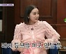 [박지혜의 연예가 스토리] 선미·소유·혜림이 말하는 다이어트 비화.. 몸매 관리 안 돼서 무대에 못선 적도 있다?