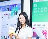 [bnt포토] 허밍베리 윤서하 '7월에 정식으로 소개드릴게요'